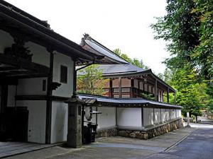 ryokan thumbnail